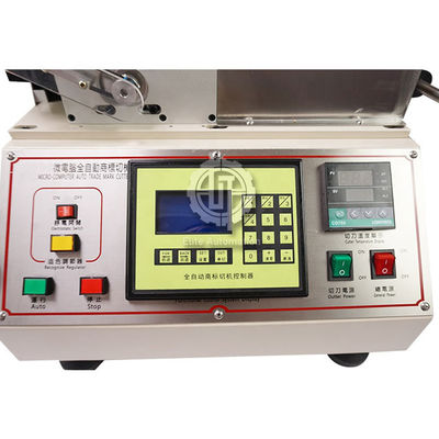 Máy cắt băng tự động nhãn hiệu nóng / lạnh Chiều rộng cắt 1-12,5cm