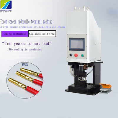 Máy ép thủy lực 10T 600 - 1200PCS / H cho ngành công nghiệp chế biến dây