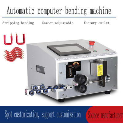 Máy uốn bóc máy tính tự động uốn dây chuyền