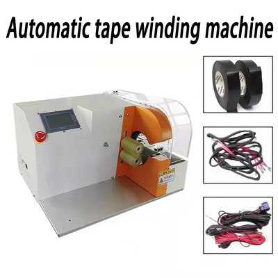 Máy đóng gói cuộn băng tự động đóng gói dây và dây cáp ô tô